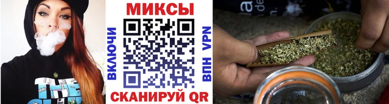 Бутират оксибутират  Купить  Северск 