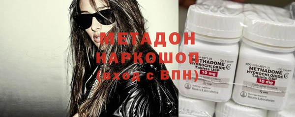 героин Киренск