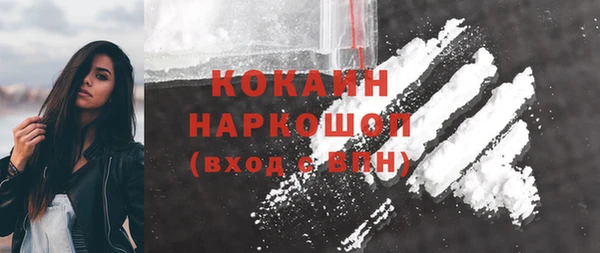 гидропоника Кинешма