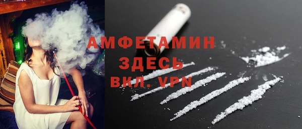 героин Киренск