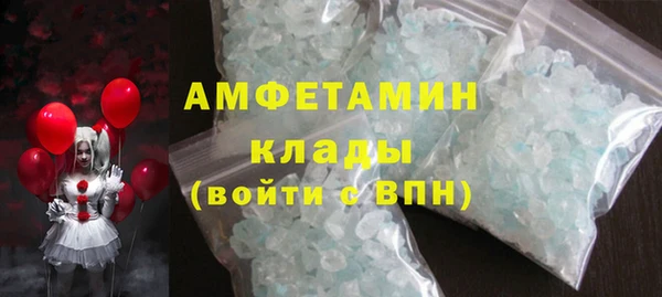 гидропоника Кинешма