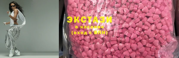 бутират Киреевск