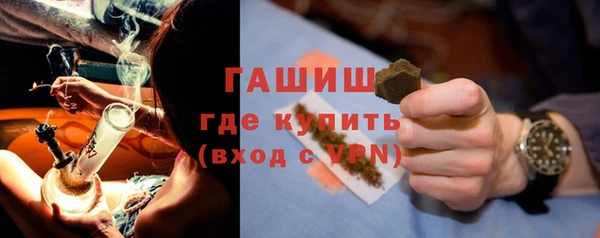 гидропоника Кинешма