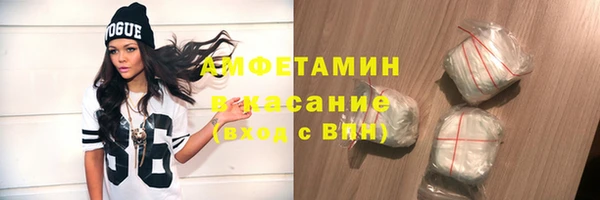 героин Киренск