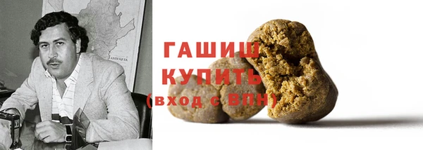 героин Киренск