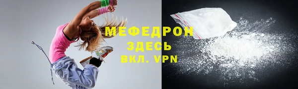 бутират Киреевск
