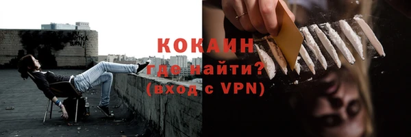 героин Киренск