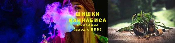 бутират Киреевск
