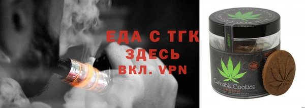 героин Киренск