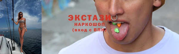 гидропоника Кинешма