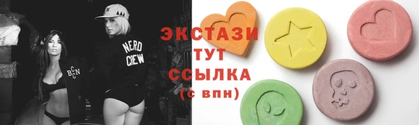 героин Киренск