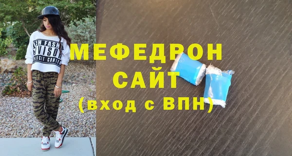 гидропоника Кинешма
