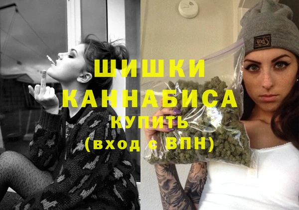 гидропоника Кинешма