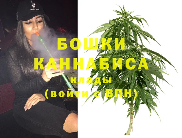 гидропоника Кинешма