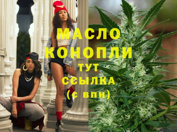 гидропоника Кинешма