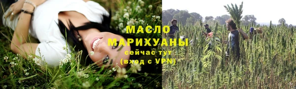 героин Киренск