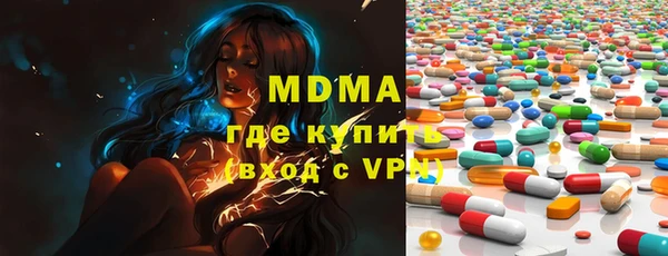 героин Киренск