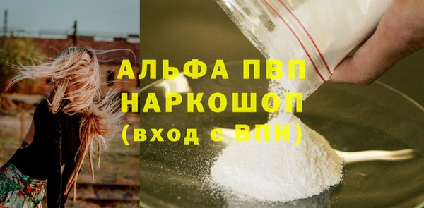 героин Киренск