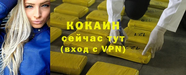 гидропоника Кинешма