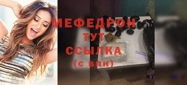 гидропоника Кинешма