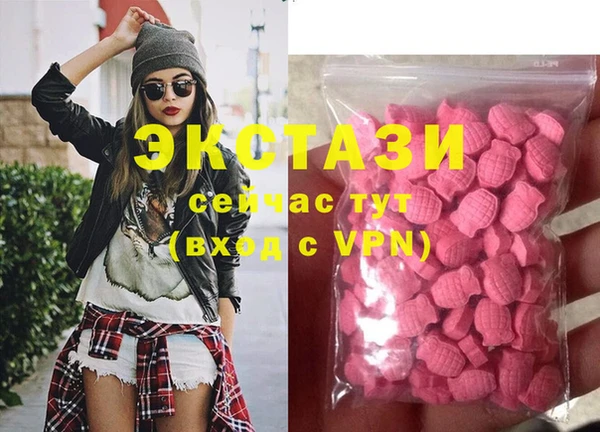 героин Киренск