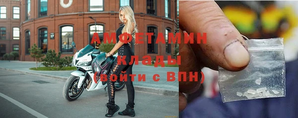 гидропоника Кинешма