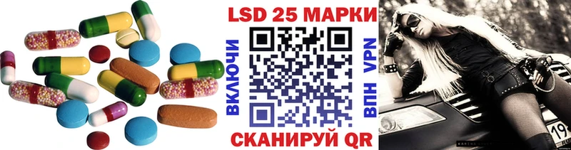 ЛСД экстази ecstasy  Купить где  Северск 